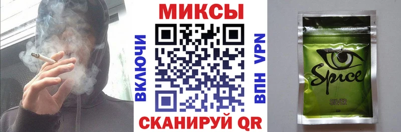 БУТИРАТ BDO Рубцовск