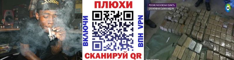 ГАШ убойный  Рубцовск 