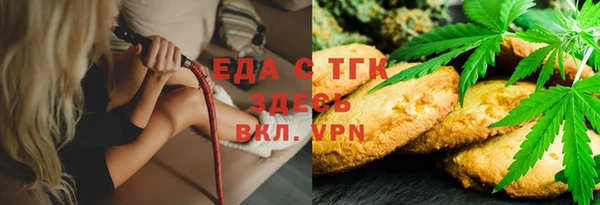 дмт Майский