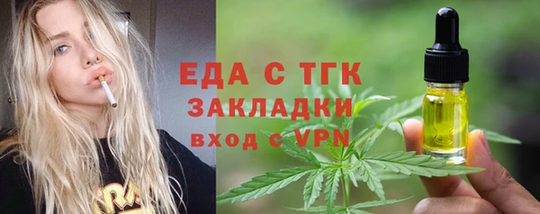 СК Магадан