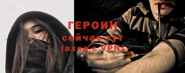 СК Магадан