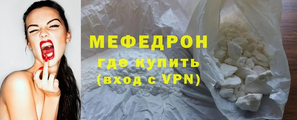 дмт Майский