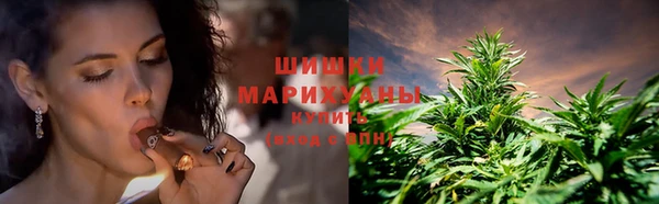 jwh Магас