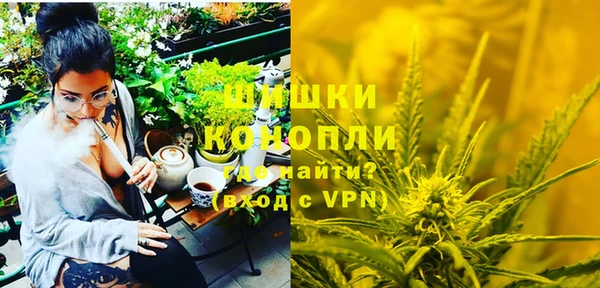 jwh Магас