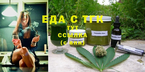jwh Магас