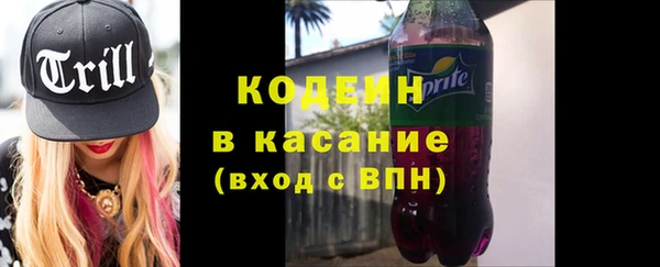 амфетамин Надым