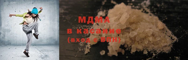 дмт Майский