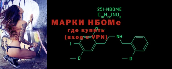 дмт Майский