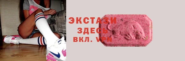 jwh Магас