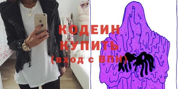jwh Магас
