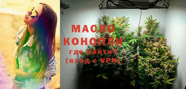 СК Магадан