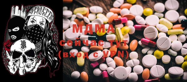 jwh Магас
