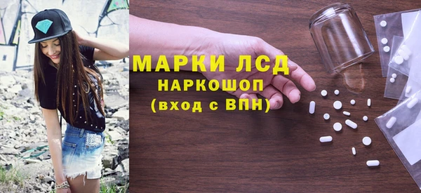 дмт Майский