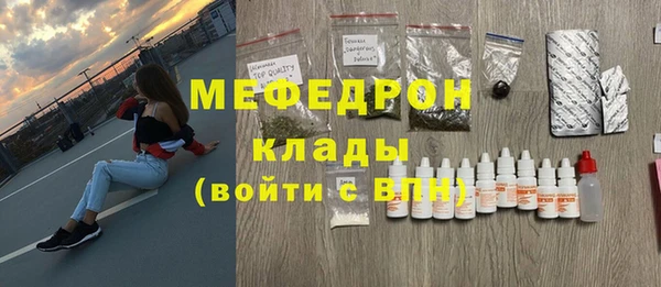альфа пвп Медвежьегорск