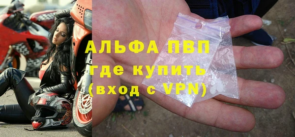 jwh Магас