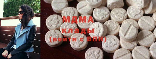 jwh Магас