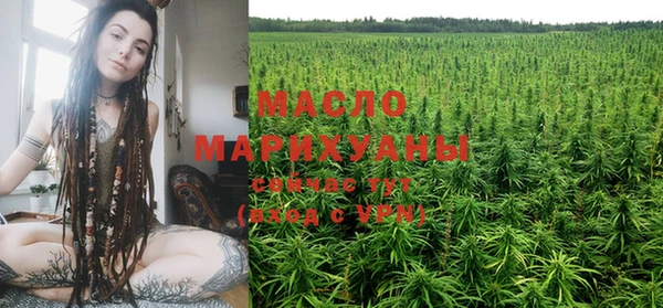 СК Магадан