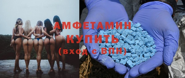 jwh Магас