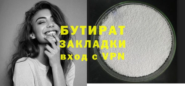 СК Магадан