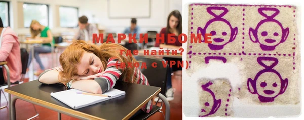 дмт Майский