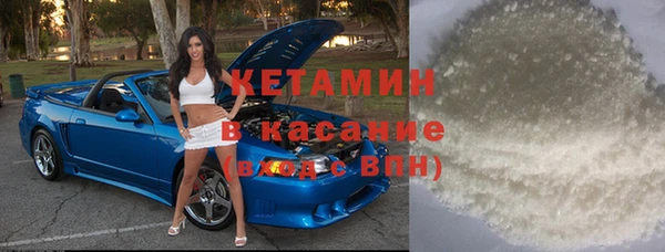 дмт Майский