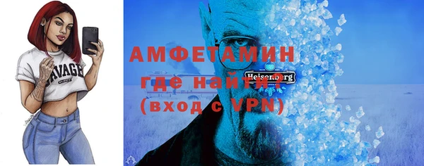 PSILOCYBIN Медногорск