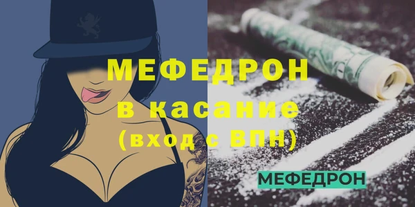 СК Магадан