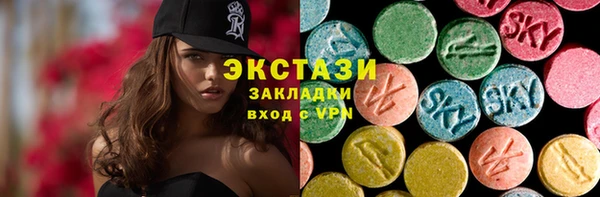 jwh Магас