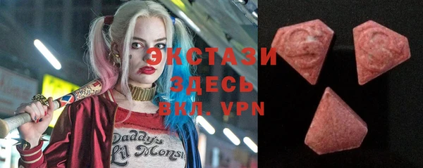 СК Магадан