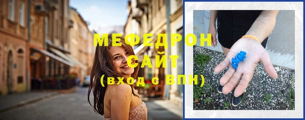 СК Магадан