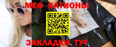 круглые Волжск