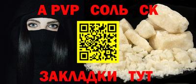 MDMA Premium VHQ Волгодонск