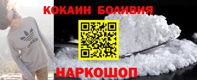 экстази Гай