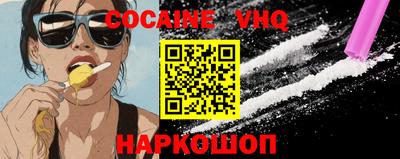 экстази Гай