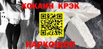 экстази Гай