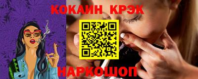 меф VHQ Азнакаево