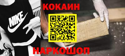 экстази Гай