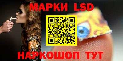 кокаин Волжский