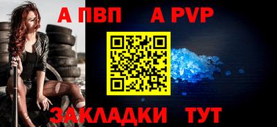 MDMA Premium VHQ Волгодонск