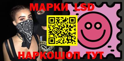 кокаин Волжский