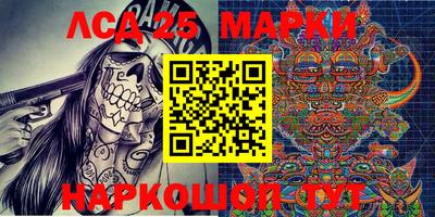 кокаин Волжский