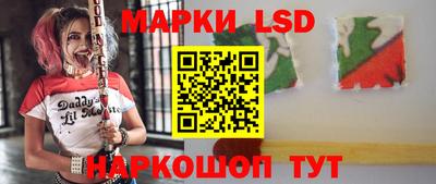 экстази Гай