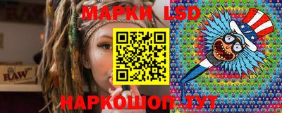 экстази Гай