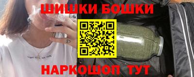 кокаин Волжский