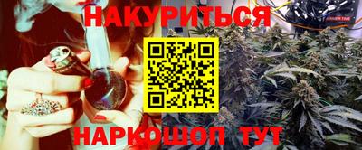 экстази Гай
