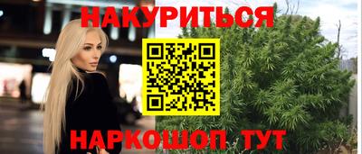 экстази Гай