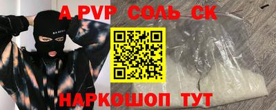 экстази Гай