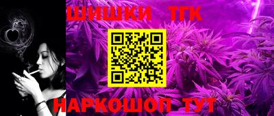 экстази Гай