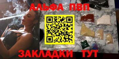 экстази Гай