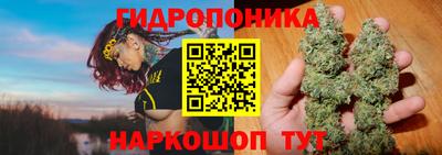 MDMA Premium VHQ Волгодонск